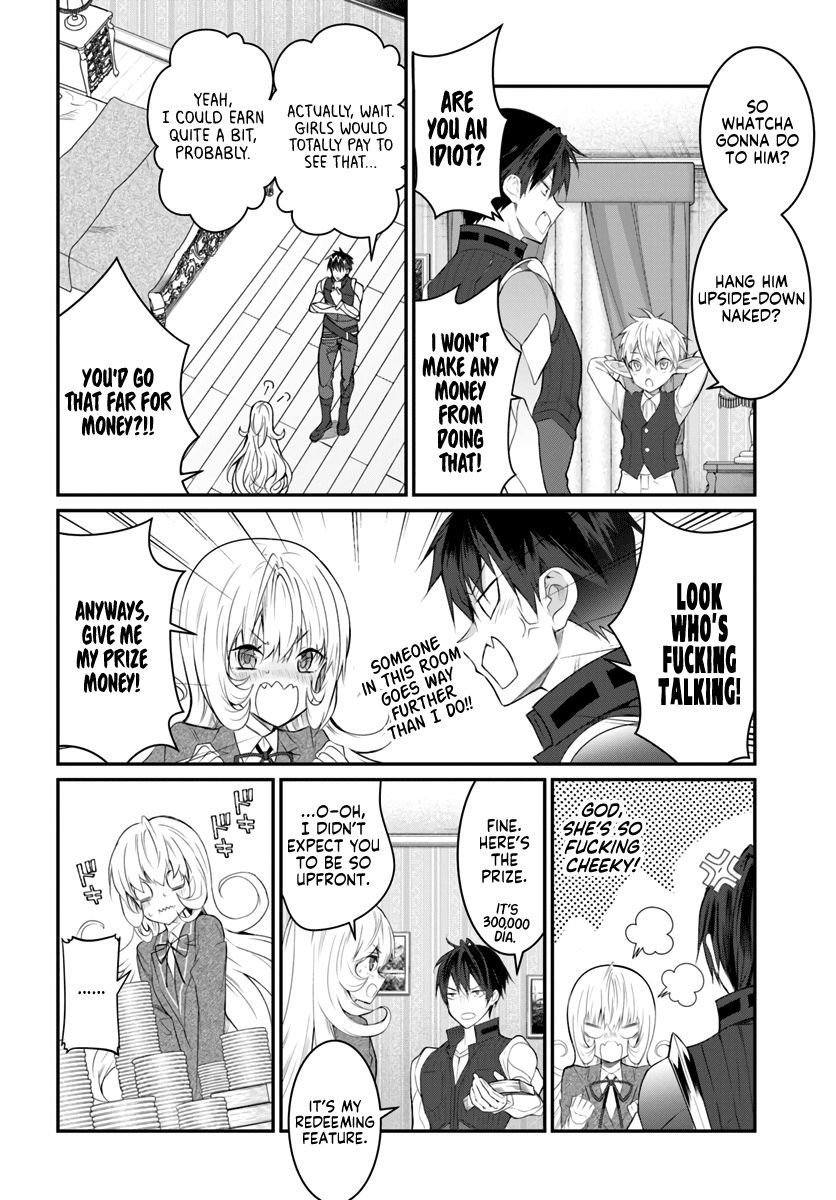Trapped in a Dating Sim, Chapter 21 image 30
